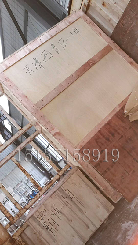 牛筋面机