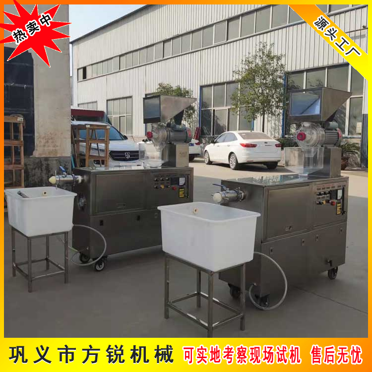 多功能杂粮面条机
