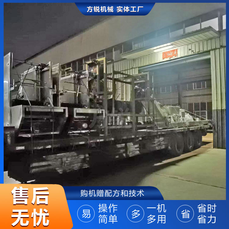 自熟米粉机