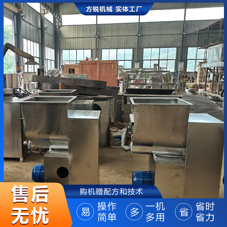 全自动米线机