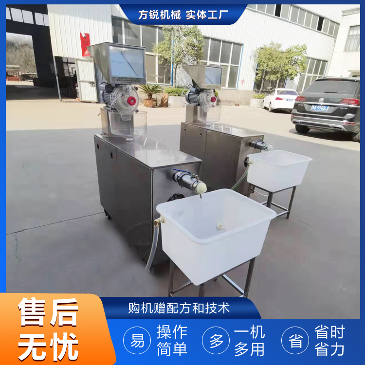 多功能杂粮面条机