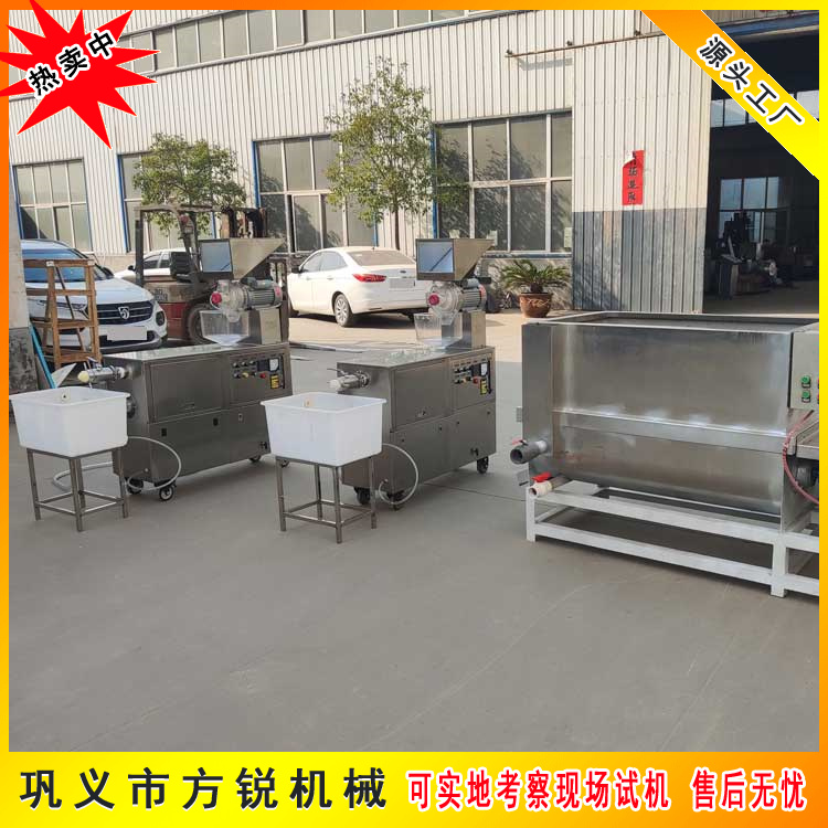  杂粮面条机