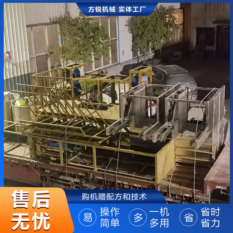 米线设备
